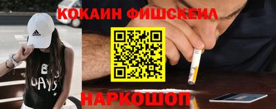 марки nbome Кумертау