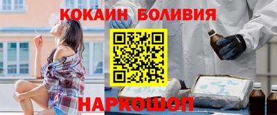 прущая мука Кунгур