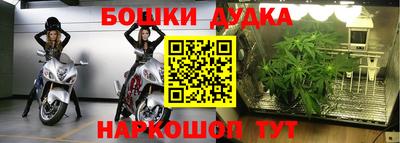 прущая мука Кунгур