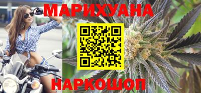 MESCALINE Лесосибирск