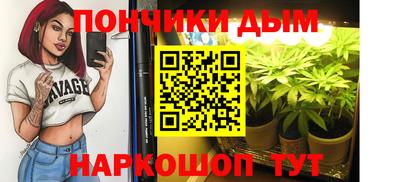 марки nbome Кумертау