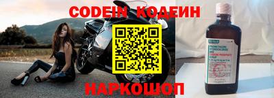 прущая мука Кунгур
