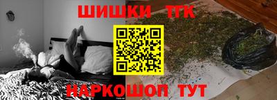 прущая мука Кунгур