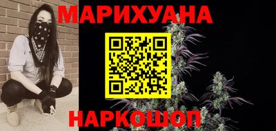 прущая мука Кунгур