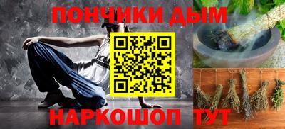 марки nbome Кумертау