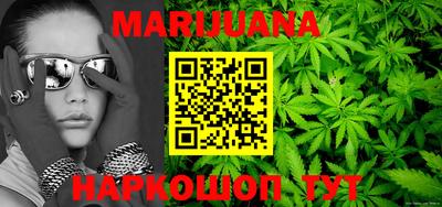 прущая мука Кунгур