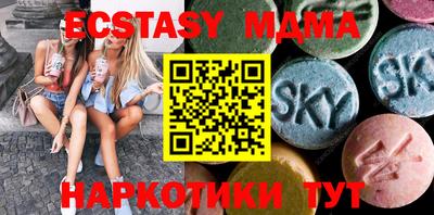 марки nbome Кумертау