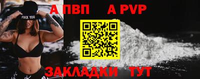 марки nbome Кумертау