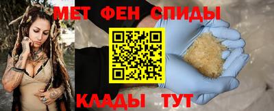марки nbome Кумертау