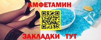 прущая мука Кунгур