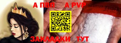 хмурый Кулебаки