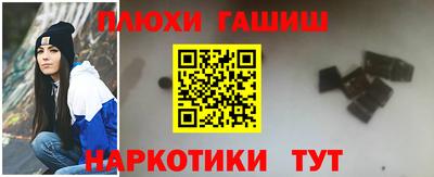 марки nbome Кумертау