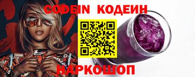 хмурый Кулебаки