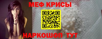 марки nbome Кумертау